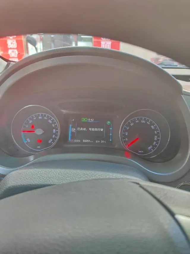 2018 BYD e5 BEV 60.48KWH,autocango,china used car exporter,china ev exporter,chinese used car exporter,chinese used ev exporter