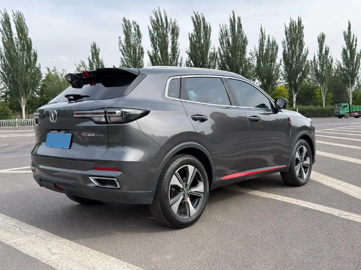 2022 ChangAn Kaicene KaiCheng F70 2.5T 150HP L4 6MT,autocango,china used car exporter,china ev exporter,chinese used car exporter,chinese used ev exporter