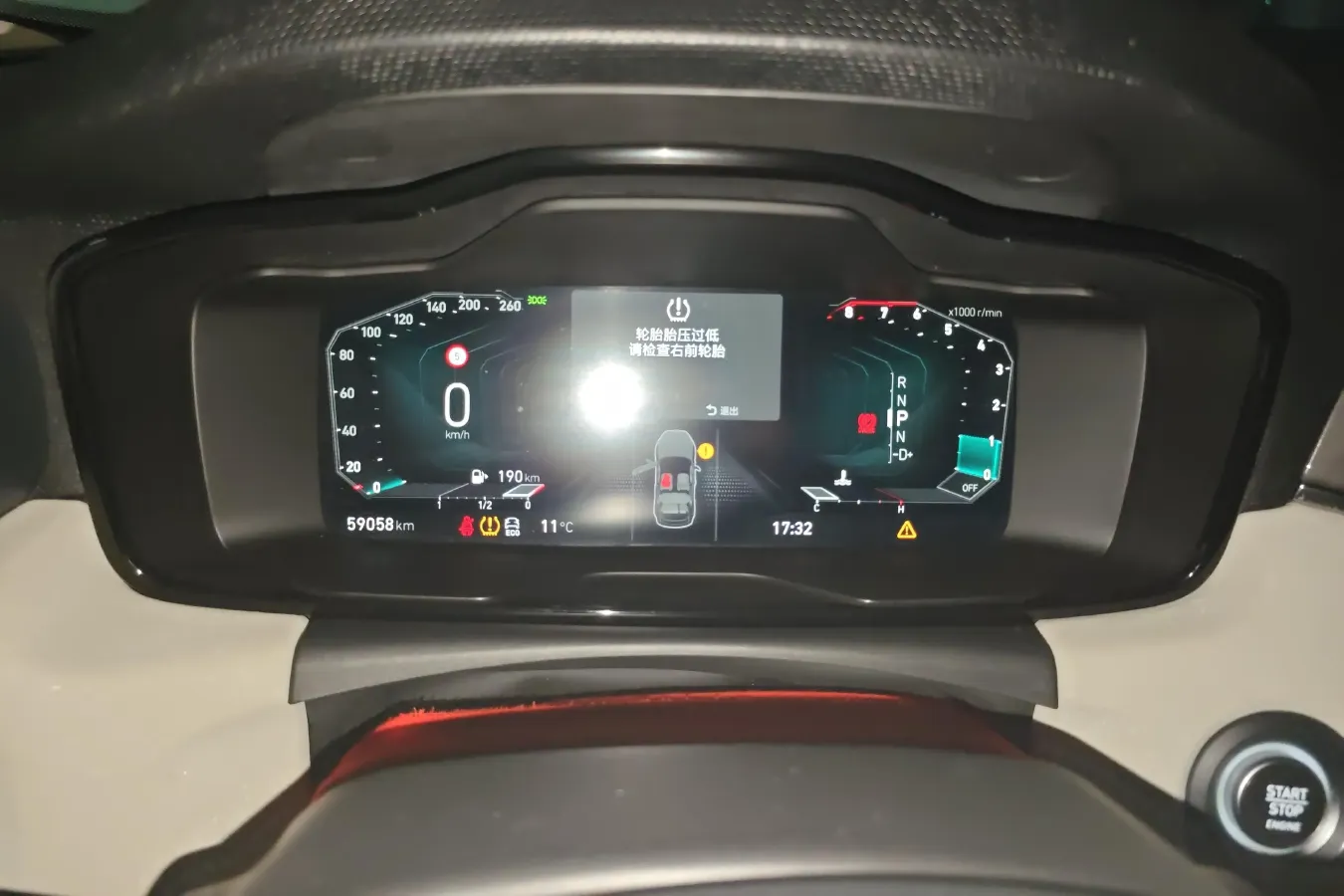 2020 LYNK&CO 02 1.5T 180HP L3 7DCT,autocango,china used car exporter,china ev exporter,chinese used car exporter,chinese used ev exporter