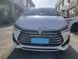 2018 BYD Song MAX 1.5T 154HP L4 6DCT