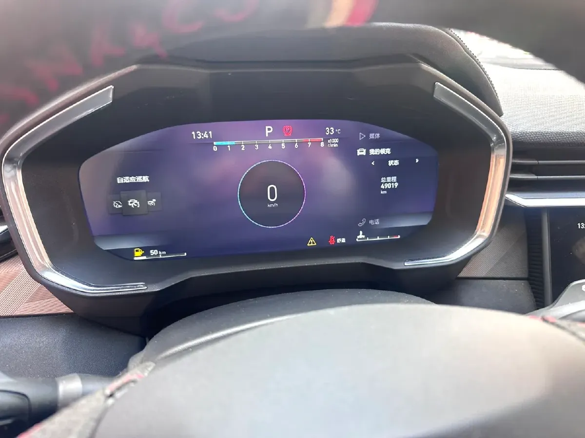 2021 LYNK&CO 01 2.0T 218HP L4 8AT,autocango,china used car exporter,china ev exporter,chinese used car exporter,chinese used ev exporter