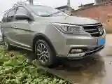 2019 BaoJun 730 1.5L 112HP L4 6MT
