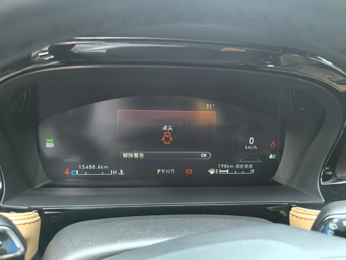 2022 Lincoln Corsair 2.0T 245HP L4 8AT,autocango,china used car exporter,china ev exporter,chinese used car exporter,chinese used ev exporter
