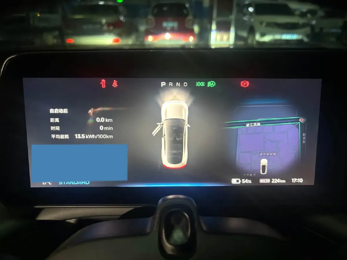 2022 Xpeng P7 BEV 60.2KWH,autocango,china used car exporter,china ev exporter,chinese used car exporter,chinese used ev exporter