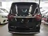 2023 MAXUS G20 2.0T 224HP L4 8AT