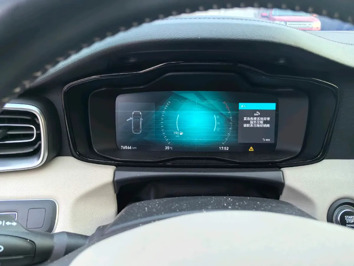 2017 Foton Sauvana 2.0T 218HP L4 6AT,autocango,china used car exporter,china ev exporter,chinese used car exporter,chinese used ev exporter
