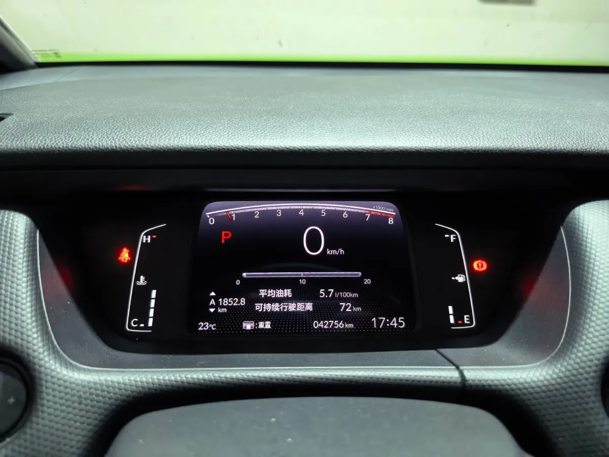 2021 Honda Fit 1.5L 131HP L4 CVT,autocango,china used car exporter,china ev exporter,chinese used car exporter,chinese used ev exporter