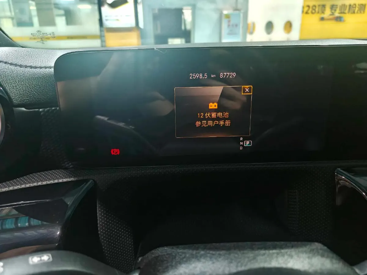 2020 Mercedes-Benz A Class 1.3T 163HP L4 7DCT,autocango,china used car exporter,china ev exporter,chinese used car exporter,chinese used ev exporter