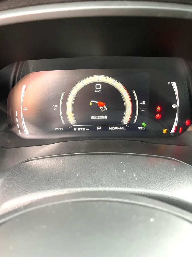 2019 Haval F7 2.0T 224HP L4 7DCT,autocango,china used car exporter,china ev exporter,chinese used car exporter,chinese used ev exporter