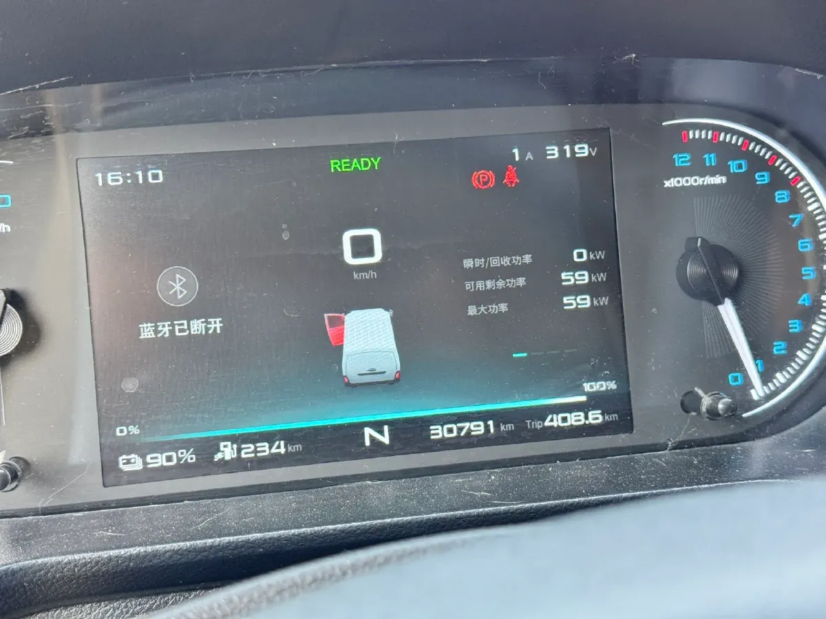 2022 Karry JiangTun BEV 40.5KWH,autocango,china used car exporter,china ev exporter,chinese used car exporter,chinese used ev exporter