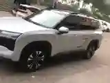 2026 Geely Galaxy Starshine 6 1.5L 112HP L4 1DHT PHEV