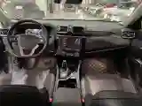 2018 Toyota C-HR 2.0L 171HP L4 CVT