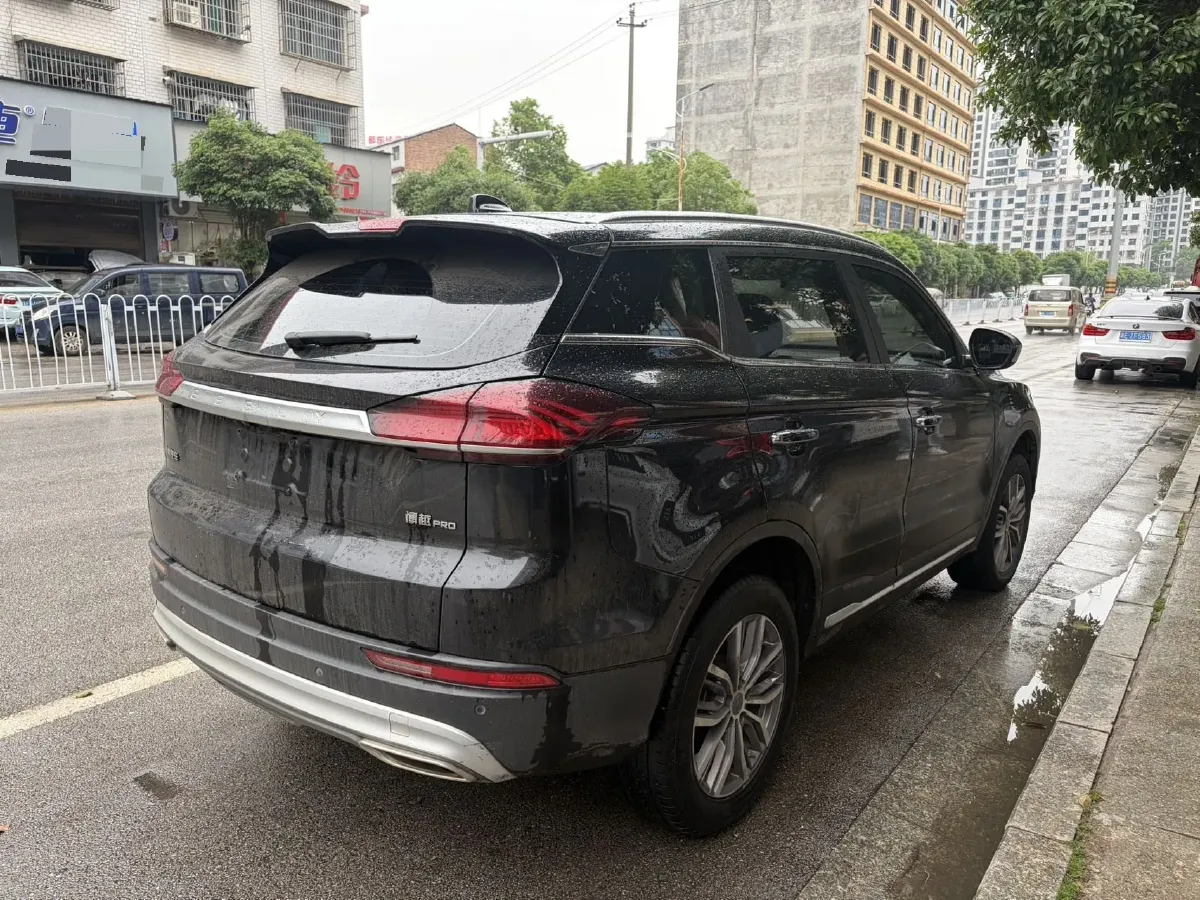 2020 Geely Azkarra 1.8T 184HP L4 7DCT,autocango,china used car exporter,china ev exporter,chinese used car exporter,chinese used ev exporter