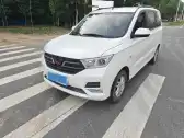 2018 WULING HONGGUANG 2018 WULING HONGGUANG,autocango,china used car exporter,china ev exporter,chinese used car exporter,chinese used ev exporter