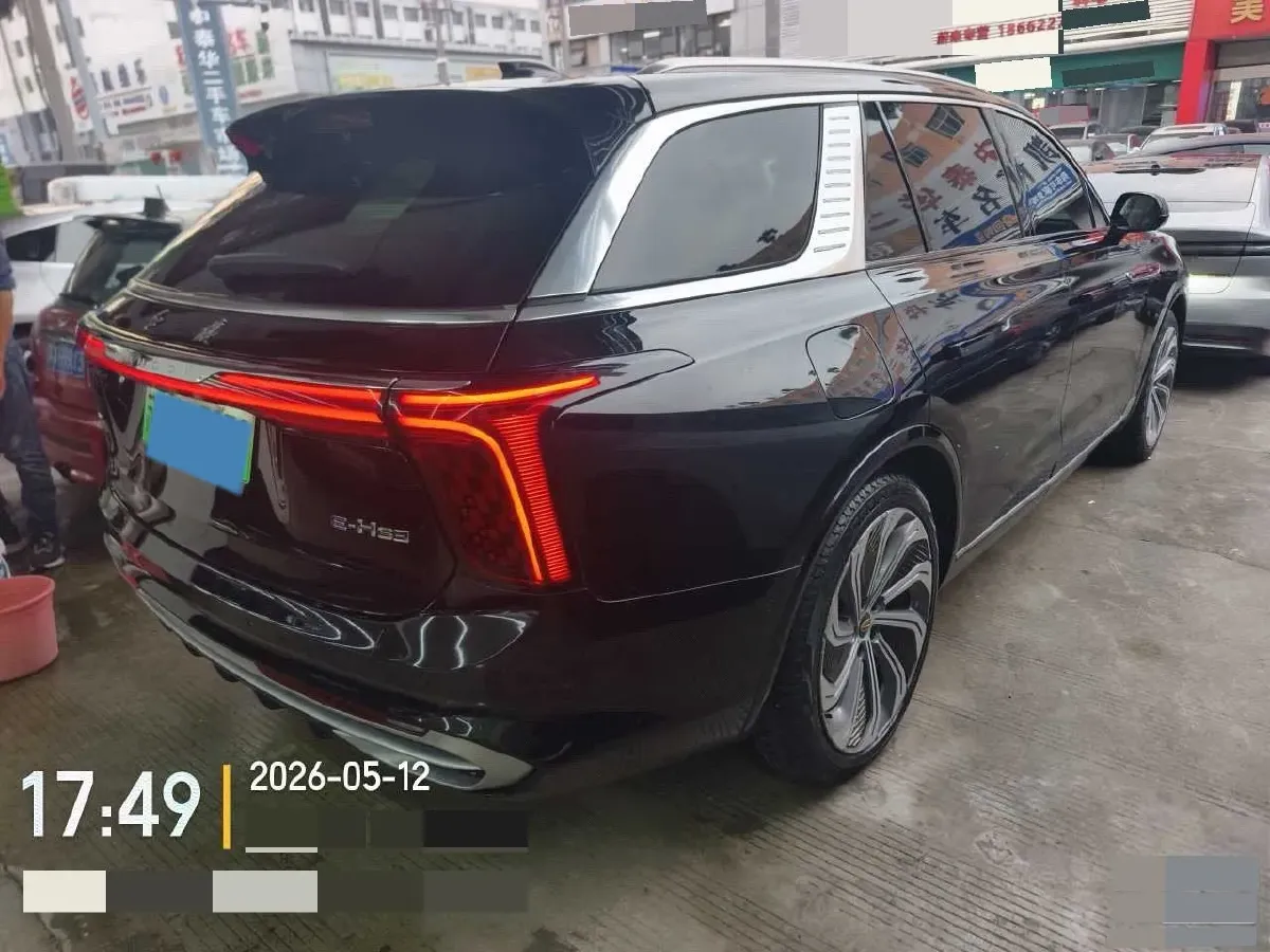 2021 HongQi E-HS9 BEV 99KWH,autocango,china used car exporter,china ev exporter,chinese used car exporter,chinese used ev exporter
