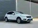 2015 Infiniti QX50 2.5L 235HP V6 7AT
