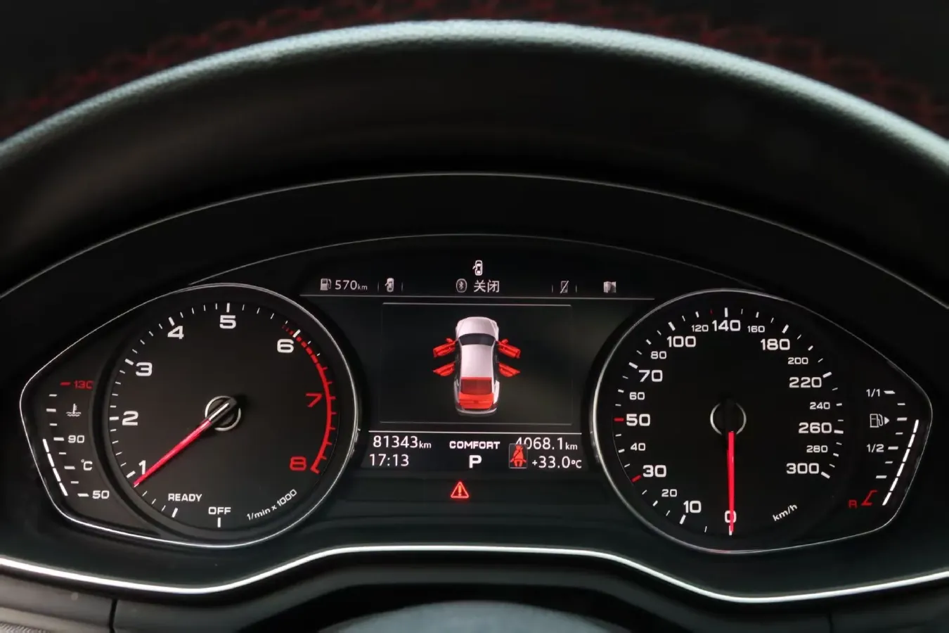 2019 Audi A5 2.0T 190HP L4 7DCT,autocango,china used car exporter,china ev exporter,chinese used car exporter,chinese used ev exporter