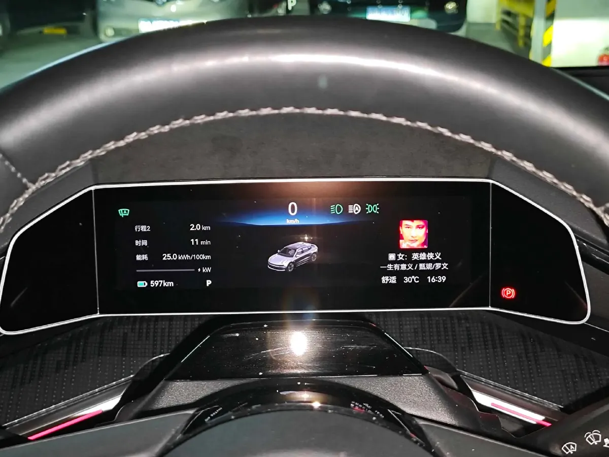 2021 Zeekr 001 BEV 100KWH,autocango,china used car exporter,china ev exporter,chinese used car exporter,chinese used ev exporter