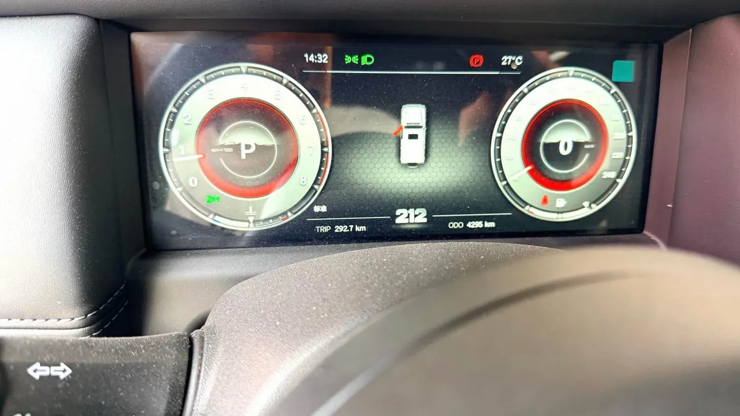 2024 212 212 T01 2.0T 252HP L4 8AT,autocango,china used car exporter,china ev exporter,chinese used car exporter,chinese used ev exporter
