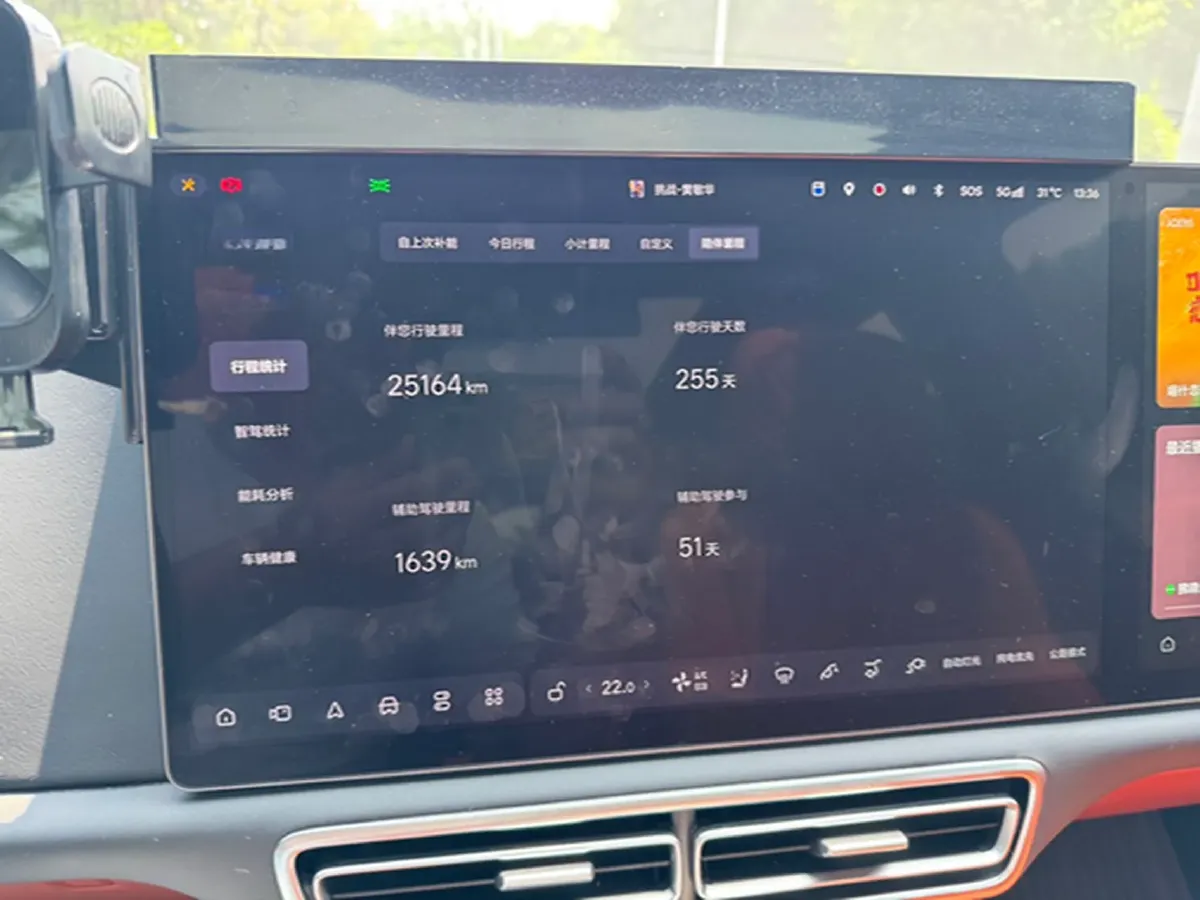 2025 Li L9 Range Extended 154HP REEV,autocango,china used car exporter,china ev exporter,chinese used car exporter,chinese used ev exporter