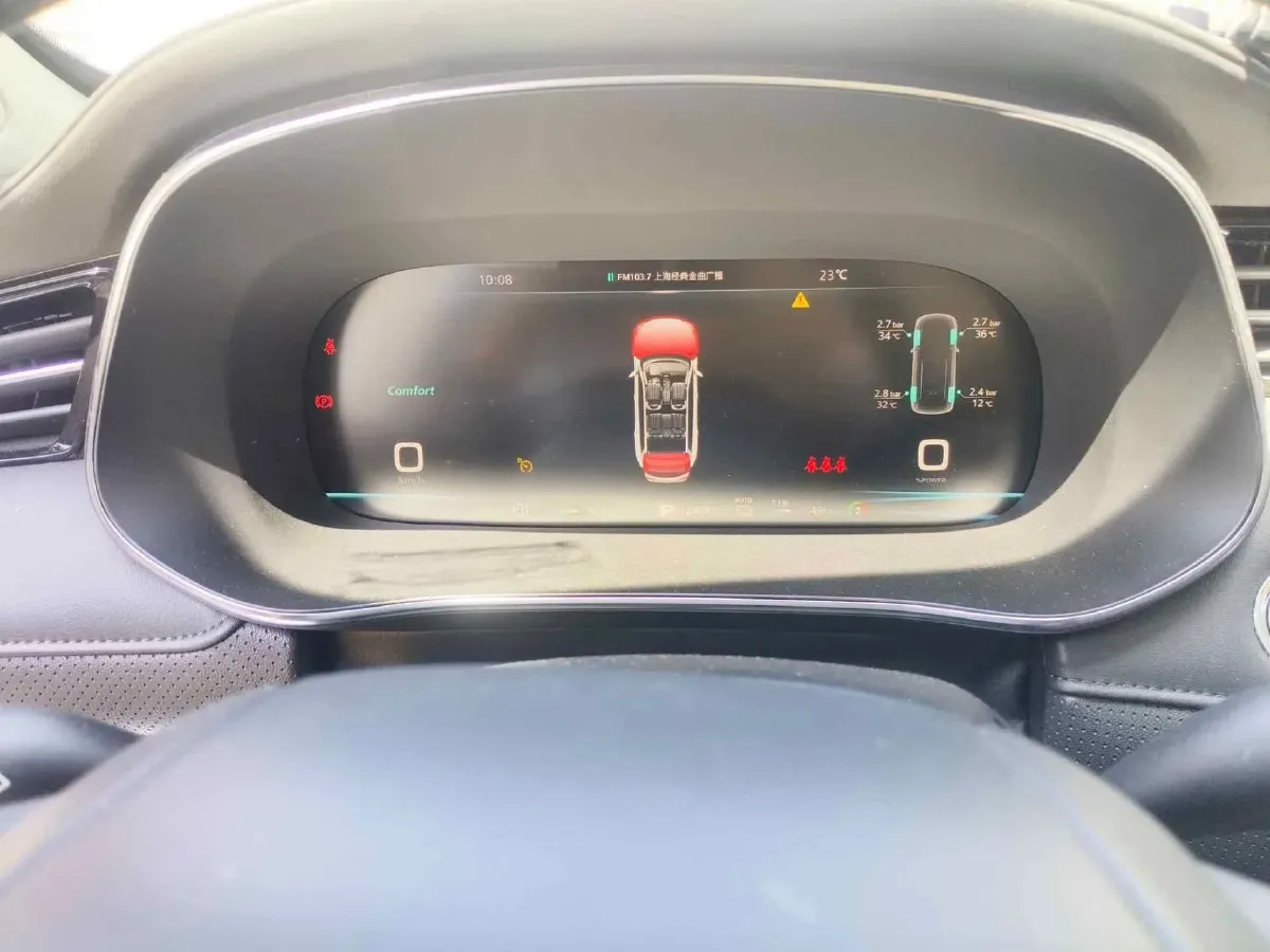 2020 Roewe RX5 eMAX 1.5T 169HP L4 AMT PHEV 16.6KWH,autocango,china used car exporter,china ev exporter,chinese used car exporter,chinese used ev exporter