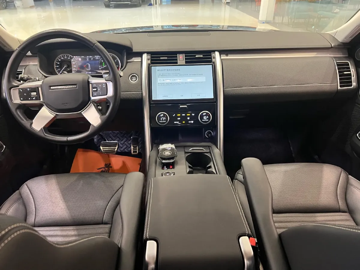 2023 Land Rover Discovery 3.0T 360HP L6 8AT,autocango,china used car exporter,china ev exporter,chinese used car exporter,chinese used ev exporter