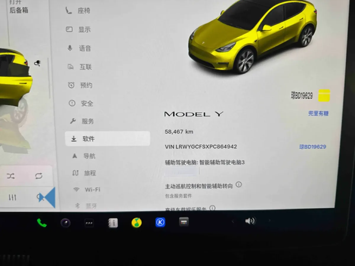 2022 Tesla Model Y BEV 60KWH,autocango,china used car exporter,china ev exporter,chinese used car exporter,chinese used ev exporter