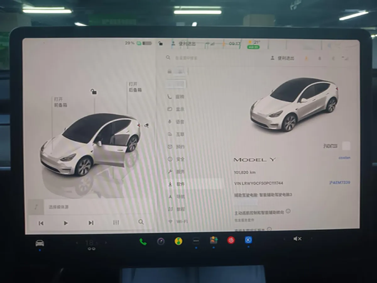 2022 Tesla Model Y BEV 60KWH,autocango,china used car exporter,china ev exporter,chinese used car exporter,chinese used ev exporter