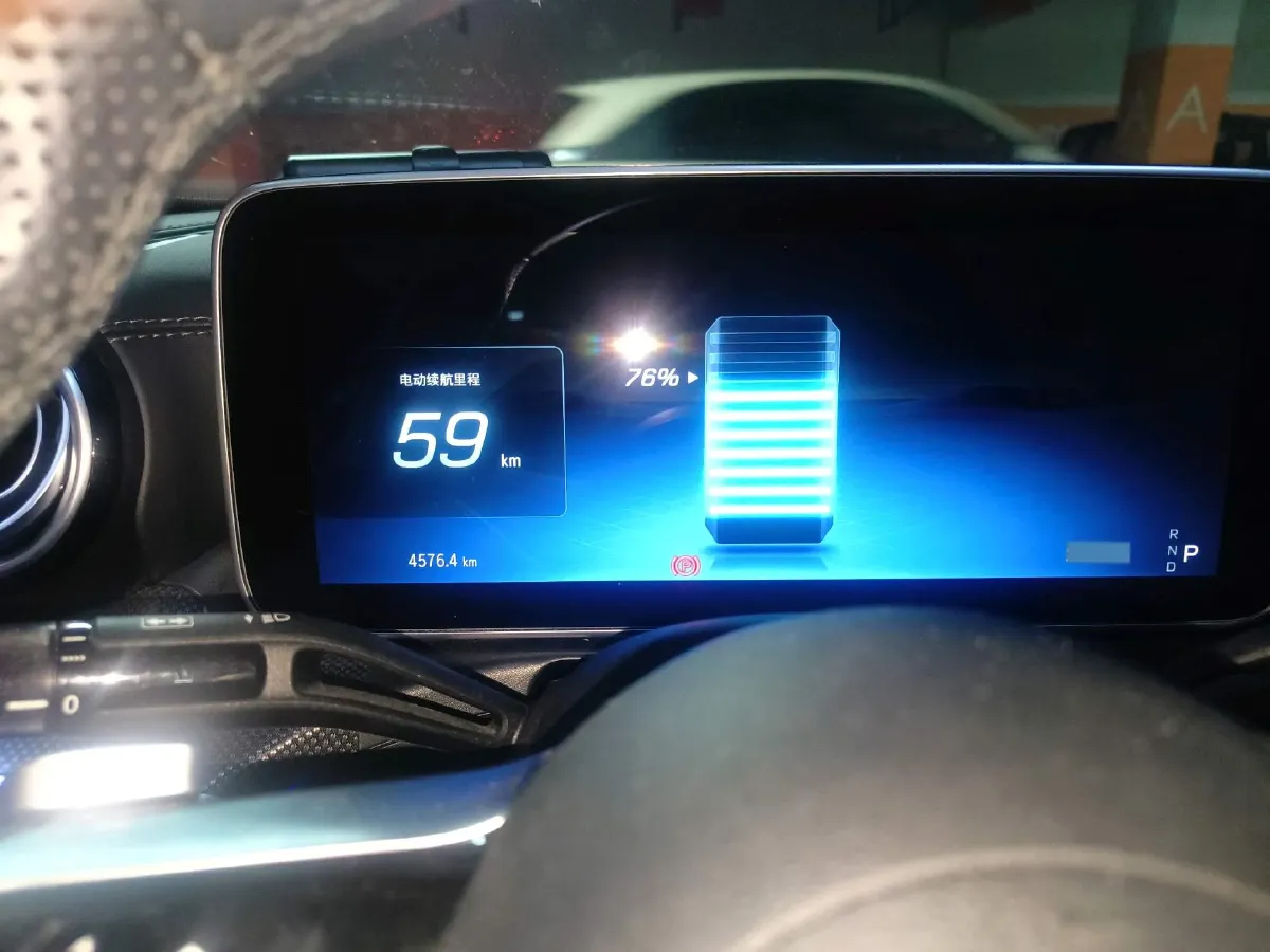 2024 Mercedes-Benz C Class 2.0T 204HP L4 9AT PHEV 25.4KWH,autocango,china used car exporter,china ev exporter,chinese used car exporter,chinese used ev exporter