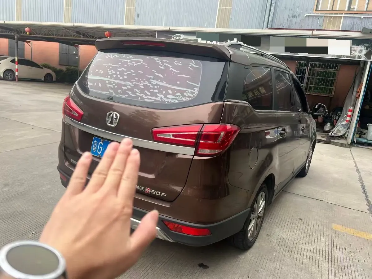 2017 BAIC WeiWang M50F 1.5L 116HP L4 5MT,autocango,china used car exporter,china ev exporter,chinese used car exporter,chinese used ev exporter