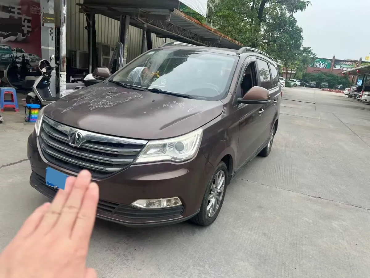 2017 BAIC WeiWang M50F 1.5L 116HP L4 5MT,autocango,china used car exporter,china ev exporter,chinese used car exporter,chinese used ev exporter