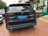 2023 BMW X5 2.0T 258HP L4 8AT