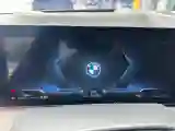 2023 BMW X5 2.0T 258HP L4 8AT