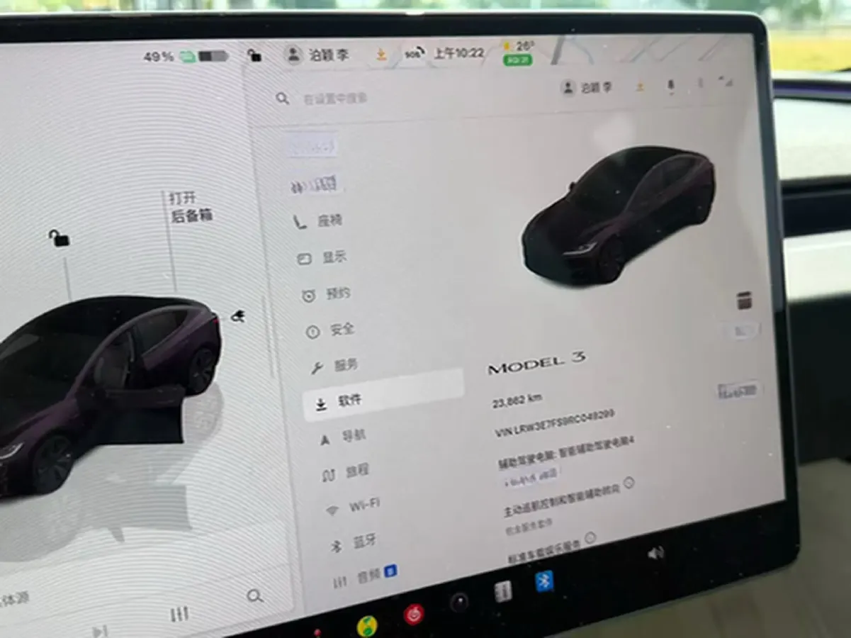 2023 HYPTEC GT BEV 80KWH,autocango,china used car exporter,china ev exporter,chinese used car exporter,chinese used ev exporter
