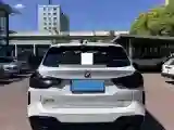 2022 BMW X3 2.0T 252HP L4 8AT