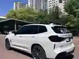2022 BMW X3 2.0T 252HP L4 8AT