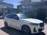 2022 BMW X3 2.0T 252HP L4 8AT