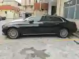 2022 Mercedes-Benz E Class 2.0T 258HP L4 9AT