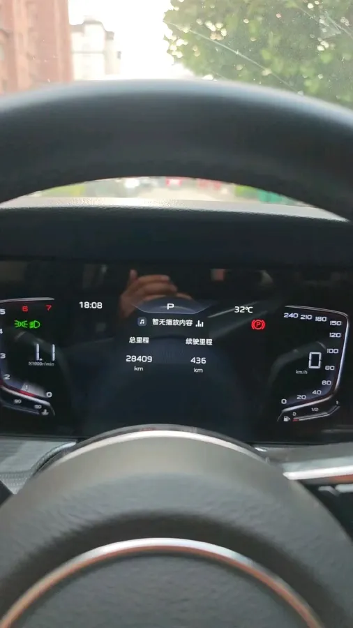 2024 HongQi H5 1.5T 169HP L4 7DCT,autocango,china used car exporter,china ev exporter,chinese used car exporter,chinese used ev exporter