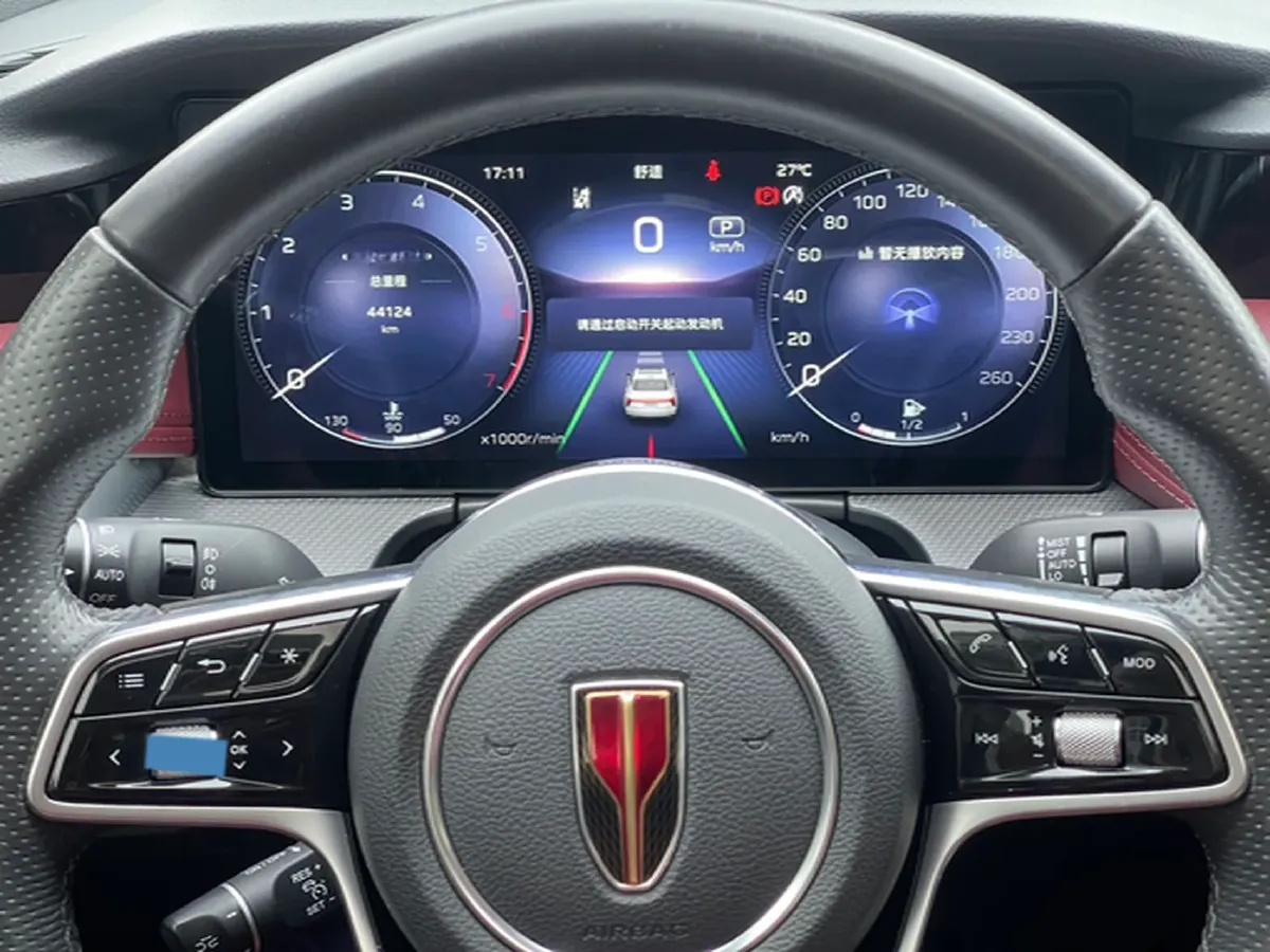 2022 HongQi H5 1.8T 197HP L4 6AT,autocango,china used car exporter,china ev exporter,chinese used car exporter,chinese used ev exporter