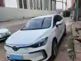 2018 BeiJing Auto EU5 BEV 53.66KWH