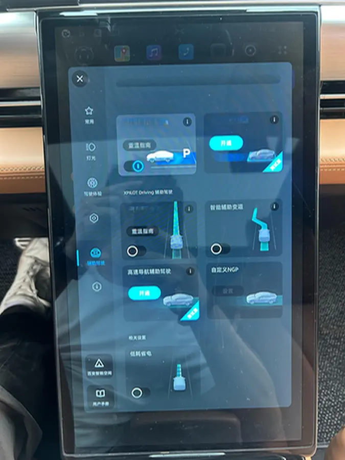 2022 Xpeng P5 BEV 66.2KWH,autocango,china used car exporter,china ev exporter,chinese used car exporter,chinese used ev exporter