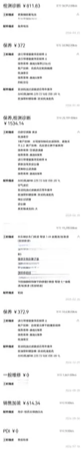 2024 Mercedes-Benz Maybach S Class 3.0T 380HP L6 9AT,autocango,china used car exporter,china ev exporter,chinese used car exporter,chinese used ev exporter