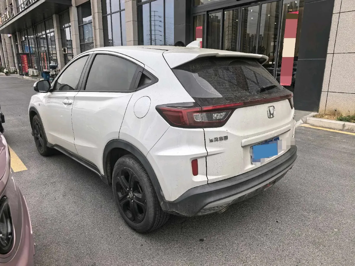2021 Honda XR-V 1.5T 177HP L4 CVT,autocango,china used car exporter,china ev exporter,chinese used car exporter,chinese used ev exporter