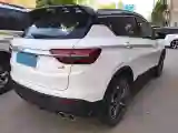 2020 Geely Coolray 1.5T 177HP L3 7DCT