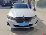 2023 BMW i3 BEV 79.05KWH