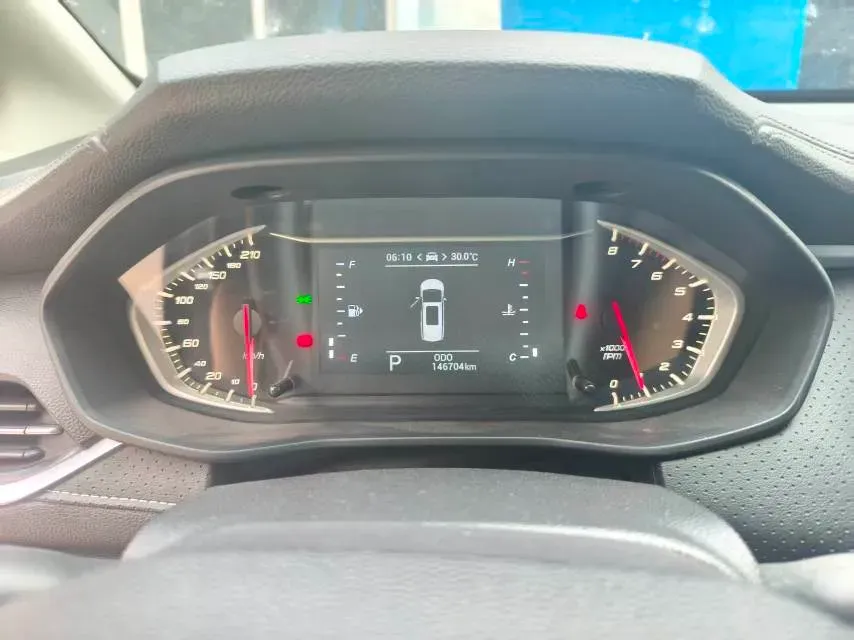 2019 MAXUS G50 1.5T 169HP L4 7DCT,autocango,china used car exporter,china ev exporter,chinese used car exporter,chinese used ev exporter