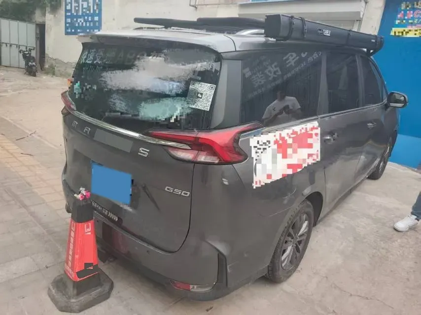 2019 MAXUS G50 1.5T 169HP L4 7DCT,autocango,china used car exporter,china ev exporter,chinese used car exporter,chinese used ev exporter