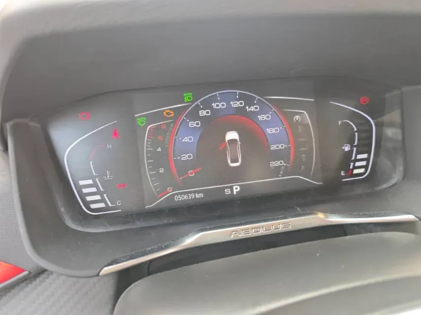 2021 DongFeng Aeolus YiXuan 1.5T 150HP L4 6DCT,autocango,china used car exporter,china ev exporter,chinese used car exporter,chinese used ev exporter