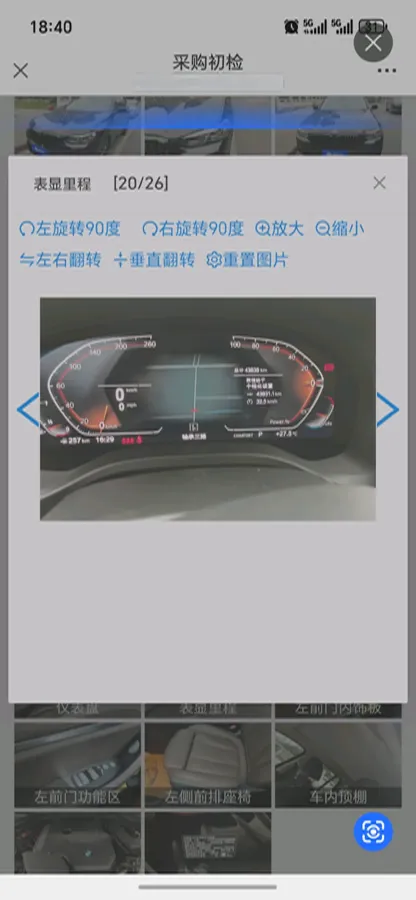 2023 BMW X3 2.0T 245HP L4 8AT,autocango,china used car exporter,china ev exporter,chinese used car exporter,chinese used ev exporter